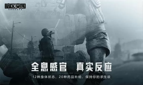 四叔教你1V2翟琛阅读最新版