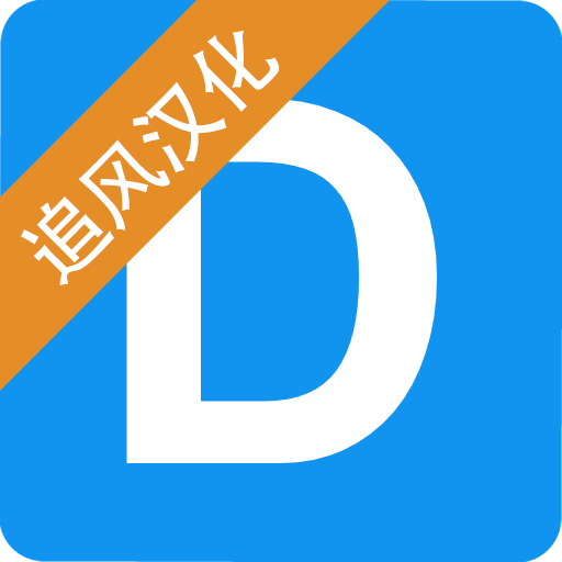 海航董事长死亡真相中文版