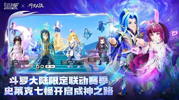 无限盗墓最新版