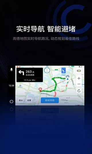 变成黑皮辣妹后跟朋友做了无增删源免费版