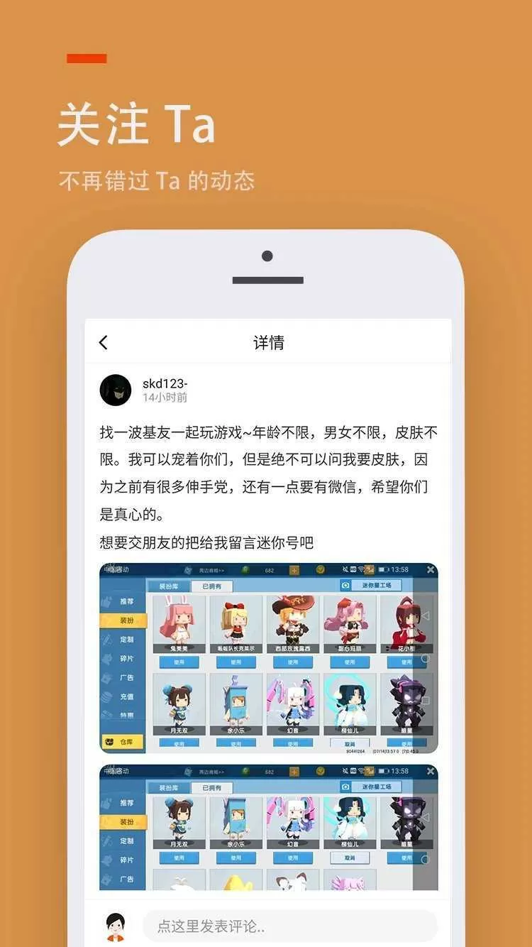 羞羞漫画入口在线阅读免费无限币中文版