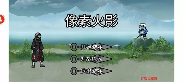 年轻的妈妈的朋友5中字巴巴鱼汤饭免费版