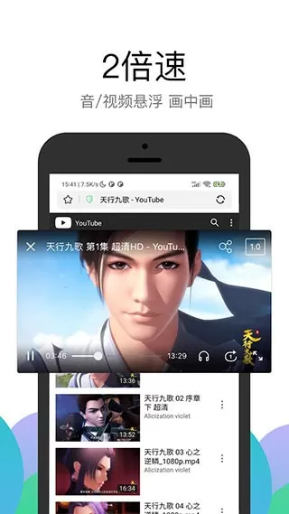 第一会所网址SIS001免费版