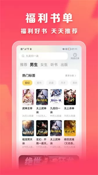 女教师下海中文版