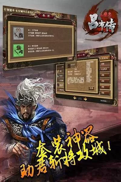 色图站中文版