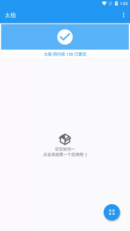 拍戏被cao翻了H双性np(柠清茶著)无弹窗免费版