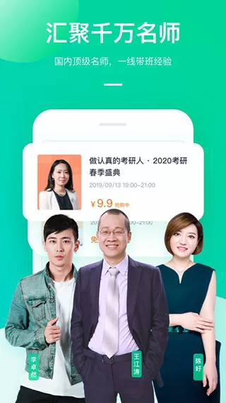 我的同桌很娇软小说在线阅读免费版