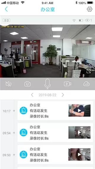 陆墨宸与简汐免费阅读免费版