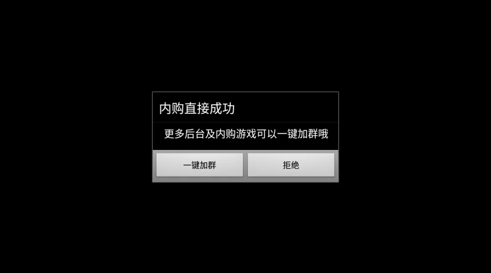 该死的温柔金水中文版