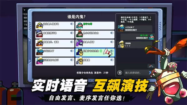 xiao77 文学免费版