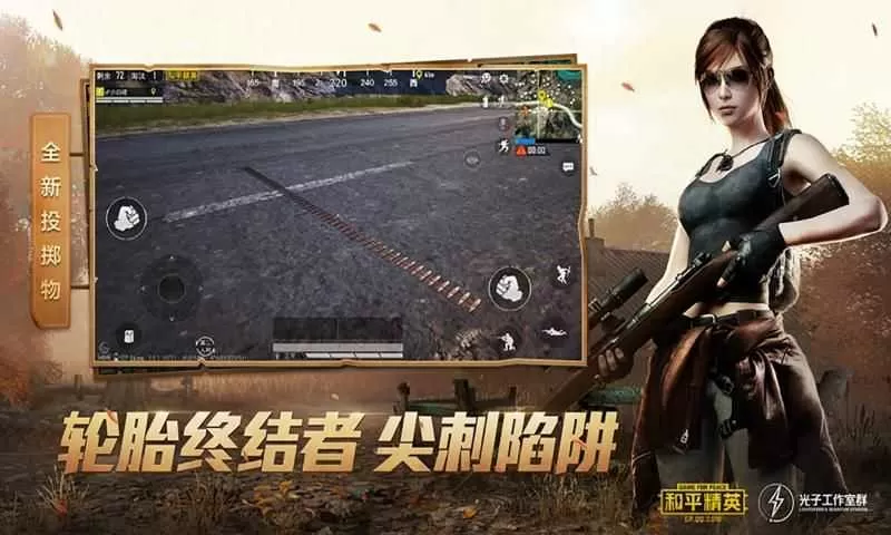 夹小玩具出门H1V 1