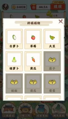 奇灵魔术师最新版