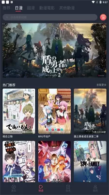 零王中文版