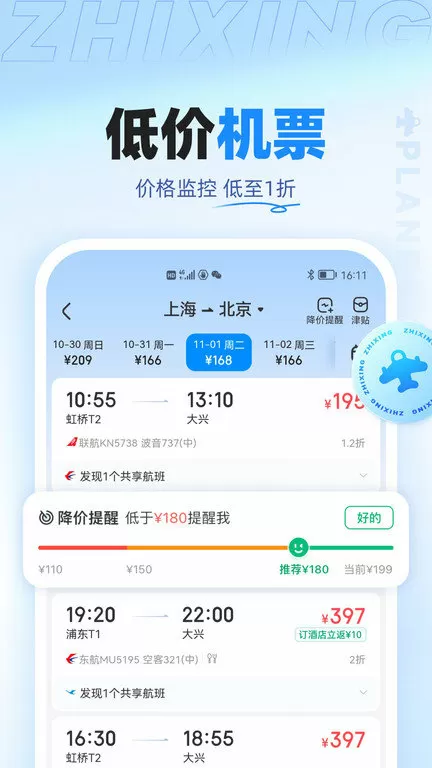 中央对张桂梅的评价最新版