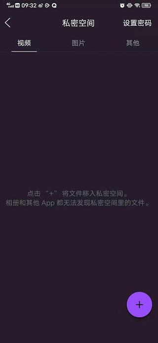 老师跳D突然被开到最大中文版