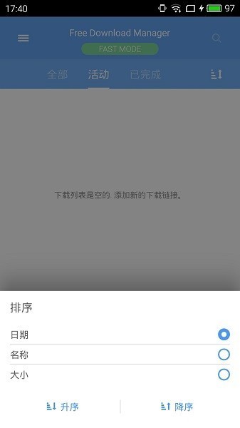 极品风流之春色无边删减阅读中文版