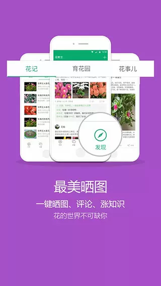 浪货嗯啊趴下NP粗口黄暴中文版