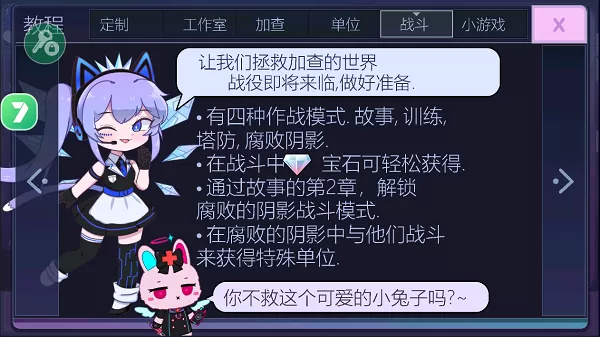 广东卫视女主播李泳最新版