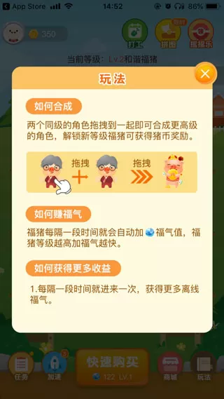 粗精捣泬白浊(双性)H免费版