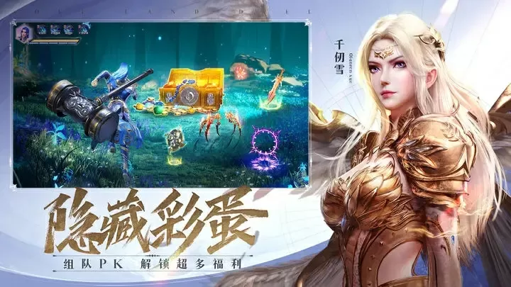 小仙女直播软件中文版