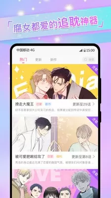 彭丹吃奶门完整照片免费版