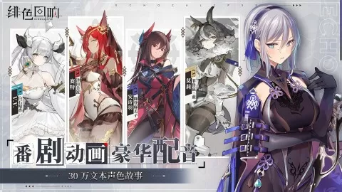 美女酒驾中文版