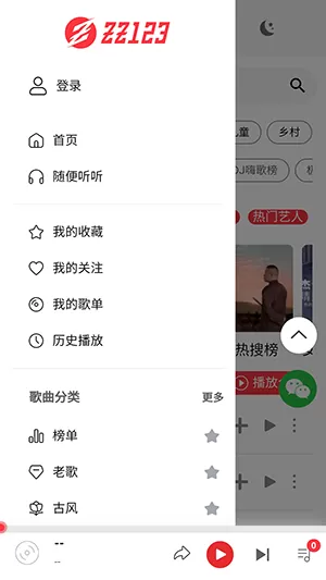 新黑暗圣经下载中文版