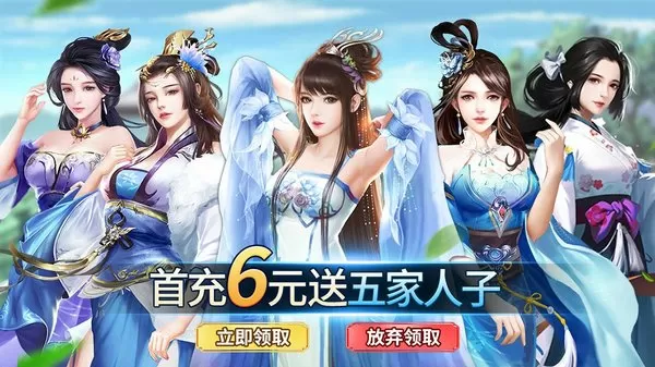 车祸现场女尸图片最新版