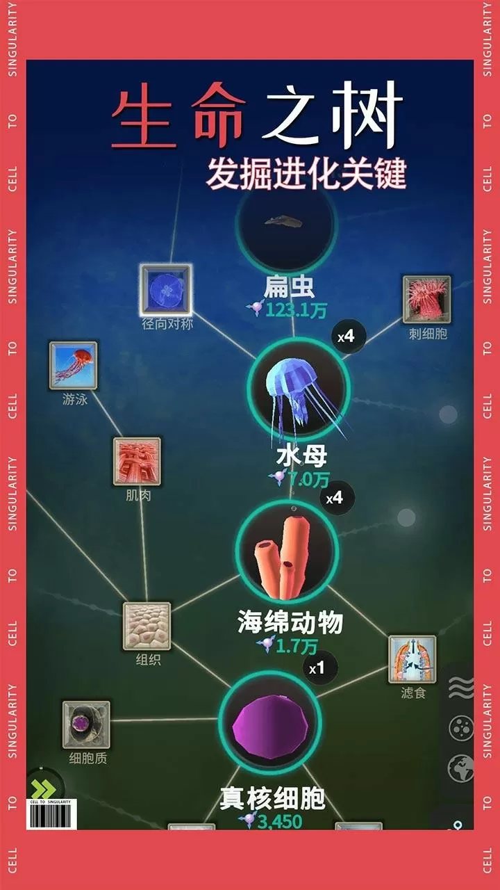 不要留我陪你过夜最新版