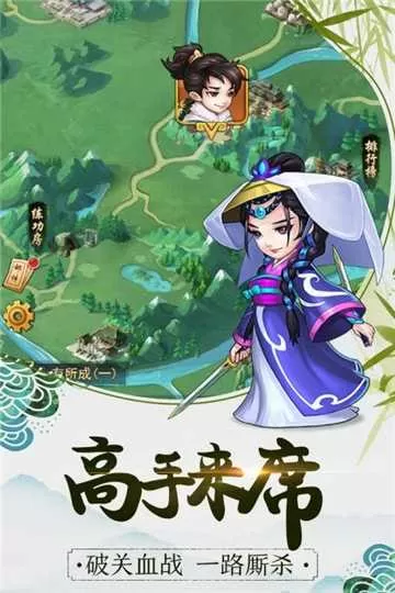 荡公乱妇第51章小说免费版