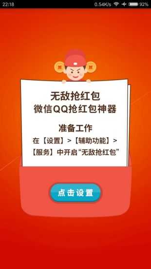 悬赏20万 廉江人看到此人请立即报警最新版