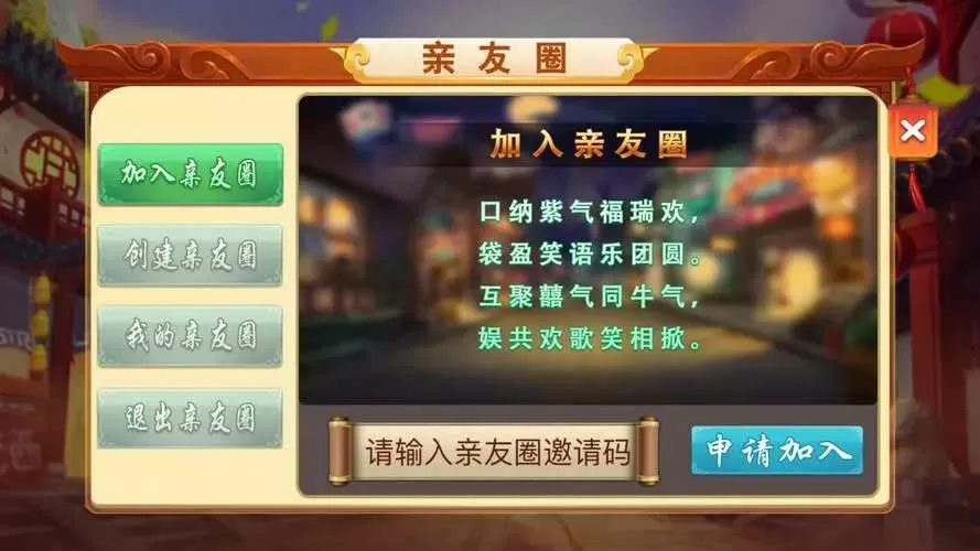 皮肤饥渴症by半瓶可乐txt百度云免费版