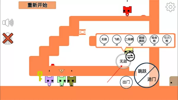 猫咪最新破解版下载链接最新版