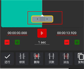 中国工程机械商贸最新版