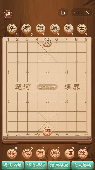 教师出轨16岁中文版