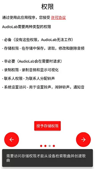 黄色软件APP排行前10中文版