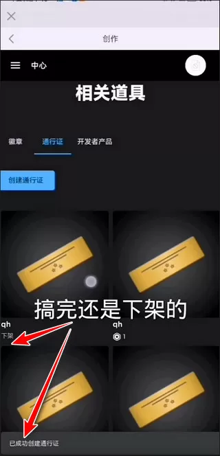 班长让我吃她胸免费版