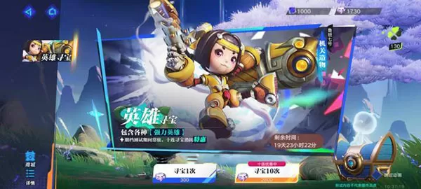 把姐妹睡了免费版