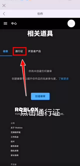 姚笛保留文章合影最新版