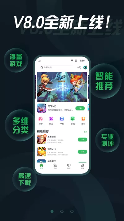 乱欲短篇系列合集阅读最新版