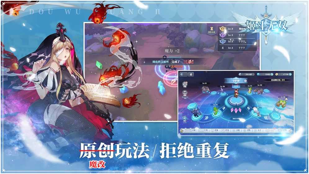 莫待无花空折枝全文免费阅读最新版