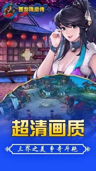 撸撸什么意思免费版