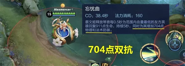 骑马1V1V1H中文版