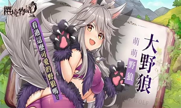 半夜美女来敲门txt中文版