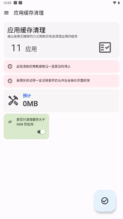 唐汐嫣寅承小说免费版