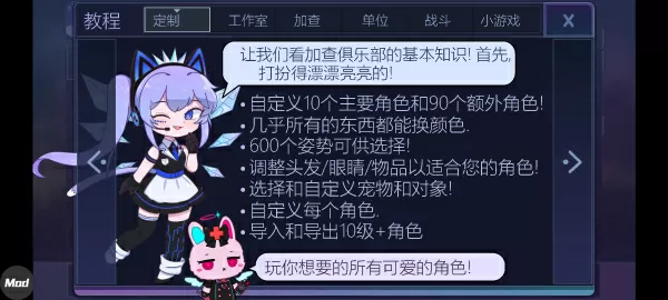 王子变青蛙下载最新版