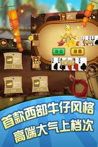 夏绾绾顾少霆最新版