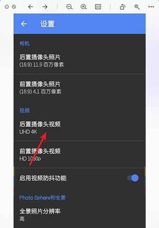 水果视频app在线下载