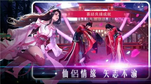 淫男乱女在线无弹窗1最新版