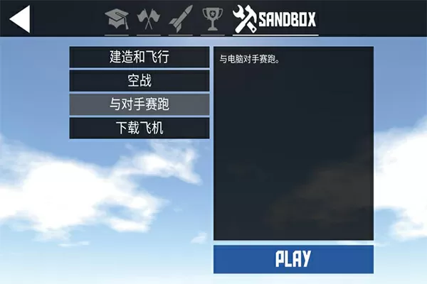 成人伦乱小说免费版